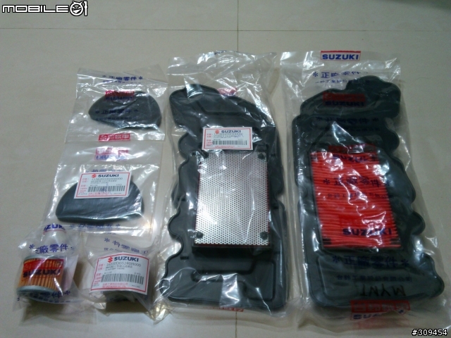 201401 Suzuki NEX 神車駕到&購車心路歷程...店家小經歷(新莊金旺昌、重輪suzuki、五郎安全帽、可樂摩托精品、冠捷機車材料、金鈴suzuki、油購站、福昇機車材料)