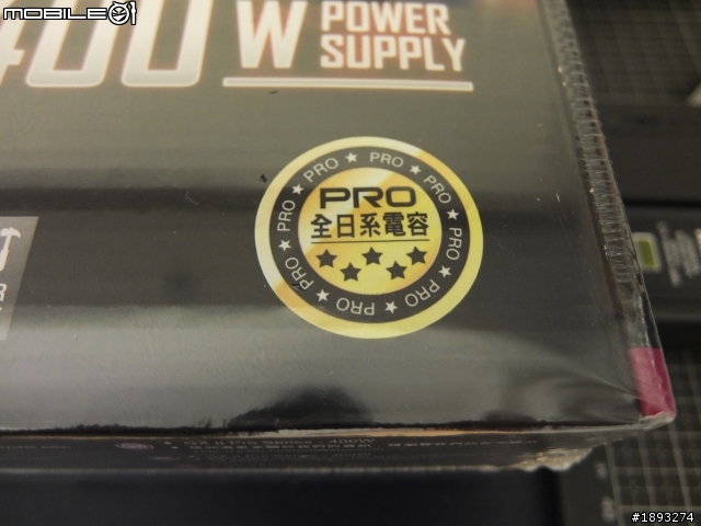 [開箱] 新年新氣象 Cooler Master Elite 110 ITX 小機殼