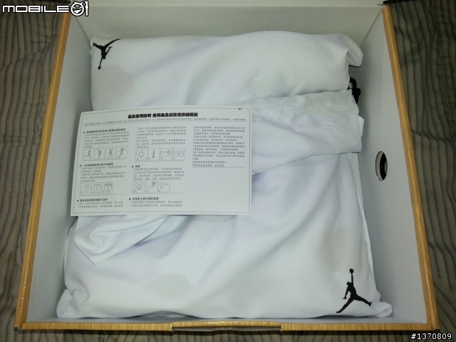 ( 開 箱 ) Air Jordan XX8 SYN “Bamboo” 喬丹28代 竹子 特殊鞋盒