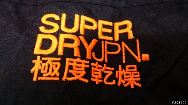 SUPERDRY windcheater jacket 真假問題