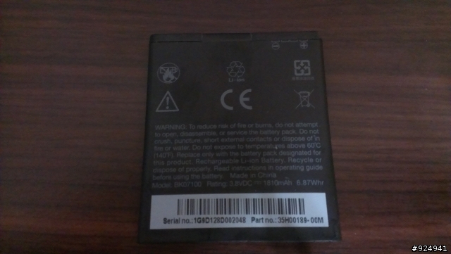 HTC J 電池請益