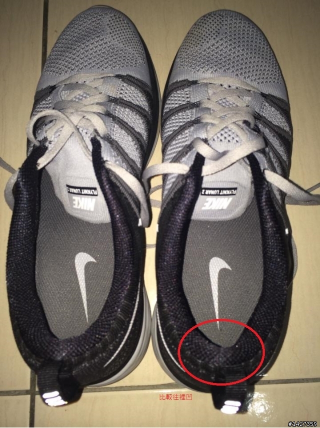 NIKE flyknit lunar 2 好像買到瑕疵品 ~_~