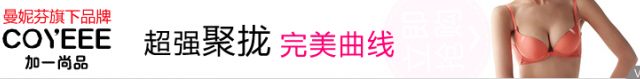 分享一下我上01上看到的廣告欄.......