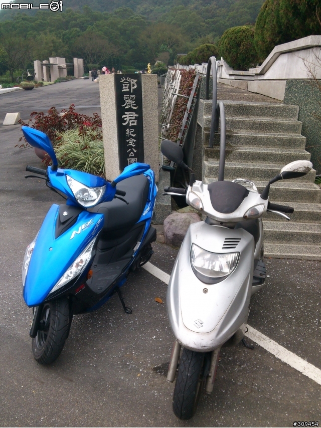 201401 Suzuki NEX 神車駕到&購車心路歷程...店家小經歷(新莊金旺昌、重輪suzuki、五郎安全帽、可樂摩托精品、冠捷機車材料、金鈴suzuki、油購站、福昇機車材料)