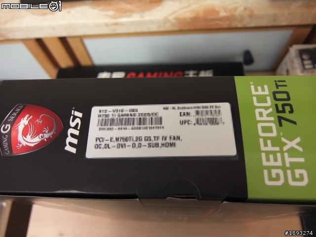 [開箱] NVIDIA省電低溫新成員 msi 微星 N750 Ti Gaming 免6Pin