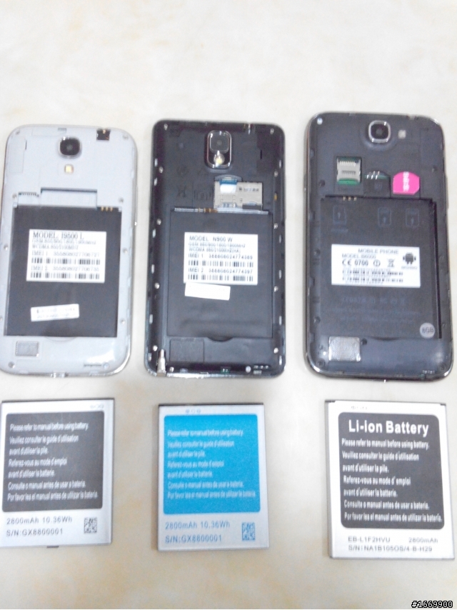[開箱文] 佳科N900 W 簡易開箱評測