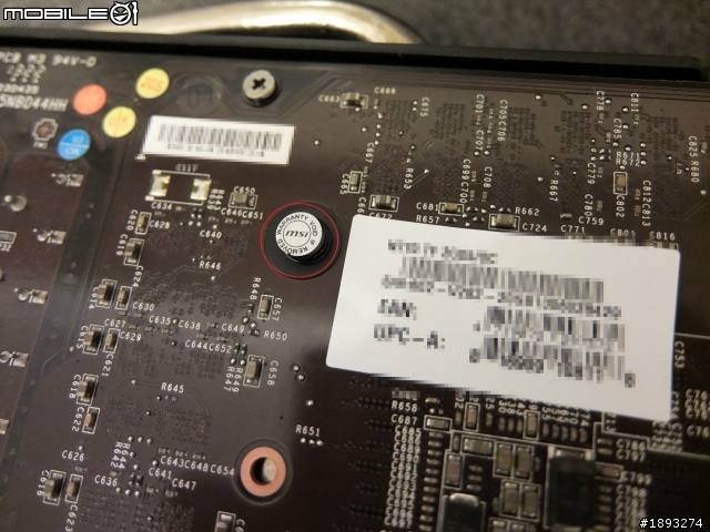 [開箱] 4GB 缺貨，只好先買2GB的 msi 微星 Gaming N770 TF