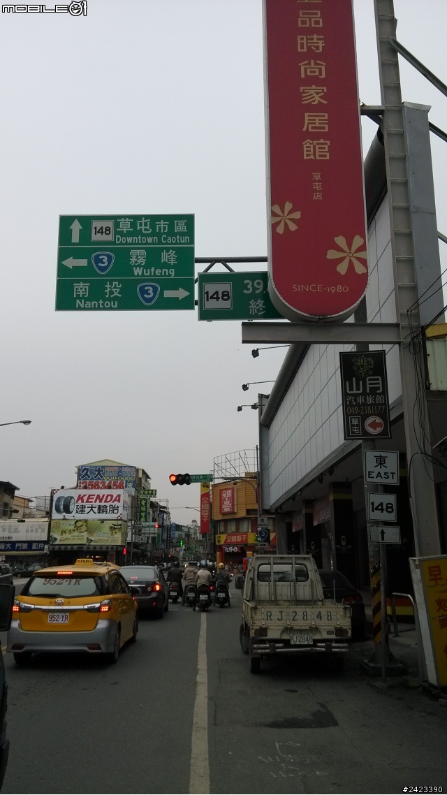 [舊計畫圓夢]武嶺我終於來了!!!
