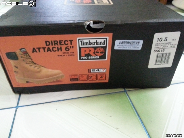 (簡易開箱) 進擊的黃靴 Timberland PRO 65016 霸氣的黃靴呀>_