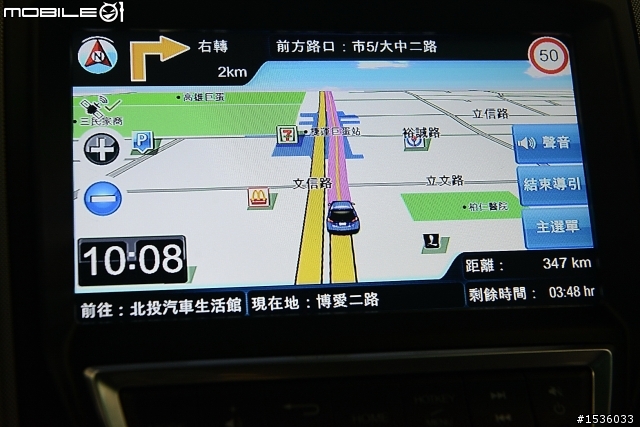 個人看法，倒車CCD比換檔撥片實在且安全。