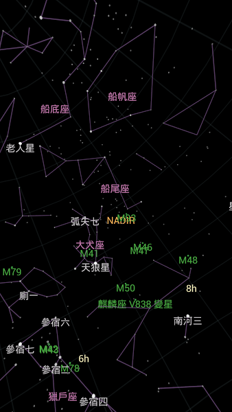 [開][箱] 美萊仕 MX69T Pro NFC -- MTK6592 8 Core 2G RAM 16G ROM