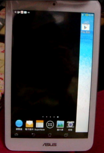 ASUS Memo Pad 8 翻轉時 螢幕黑一半