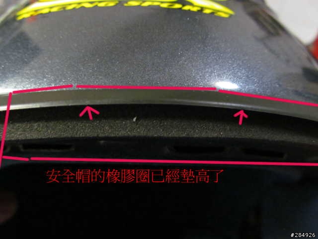 討厭雨天安全帽鏡片流進雨水,土法修改安全帽實驗.