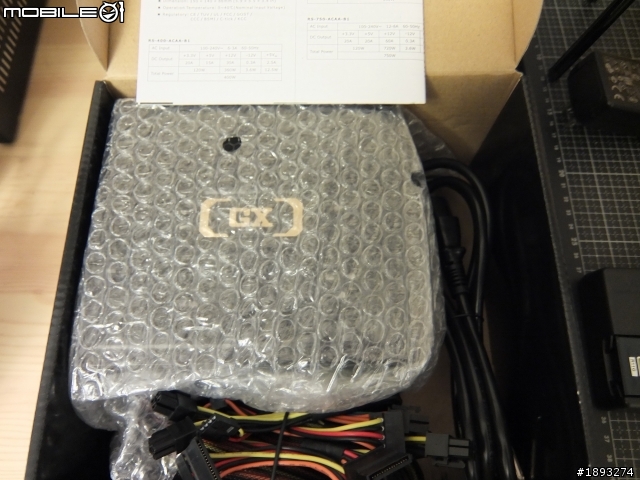 [開箱] 新年新氣象 Cooler Master Elite 110 ITX 小機殼