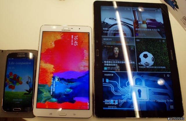 ★★★ Samsung GALAXY NotePRO x TabPRO 體驗會現場直播+實機體驗心得★★★