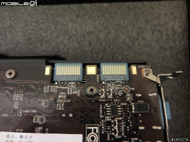 [開箱] 4GB 缺貨，只好先買2GB的 msi 微星 Gaming N770 TF