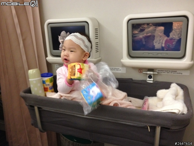 ［經驗分享］要帶兩歲以下的Baby出國了嗎?快來坐這可愛的小掛籃!!