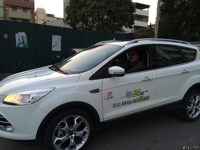 THE ALL NEW KUGA 免費試駕