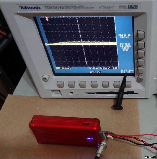 手上幾款行動電源的USB帶載1A輸出漣波測試(持續增加被測行動電源)-3/1更新