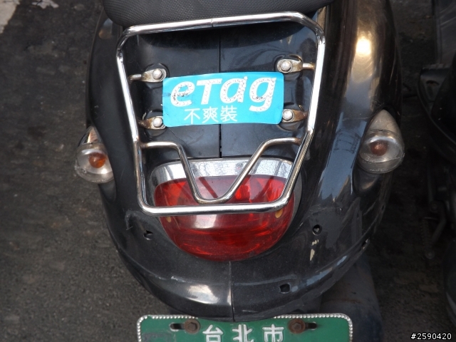 貼紙