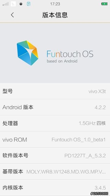 我把小米變成VIVO X3t 看膩miui的可用看看 紅米 WCMA版