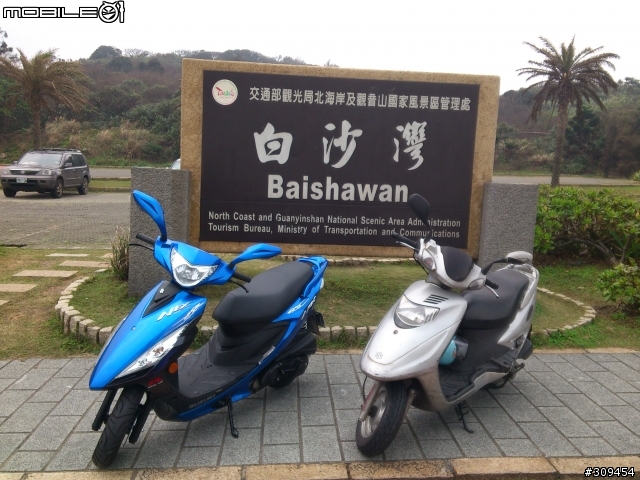 201401 Suzuki NEX 神車駕到&購車心路歷程...店家小經歷(新莊金旺昌、重輪suzuki、五郎安全帽、可樂摩托精品、冠捷機車材料、金鈴suzuki、油購站、福昇機車材料)