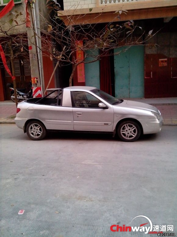 快看貨車版的citroen n7~~