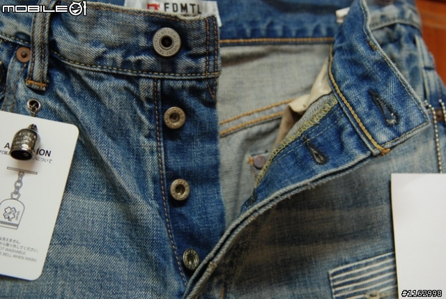 [放大饅頭] FDMTL 2013FW Origin Handsewn DG31