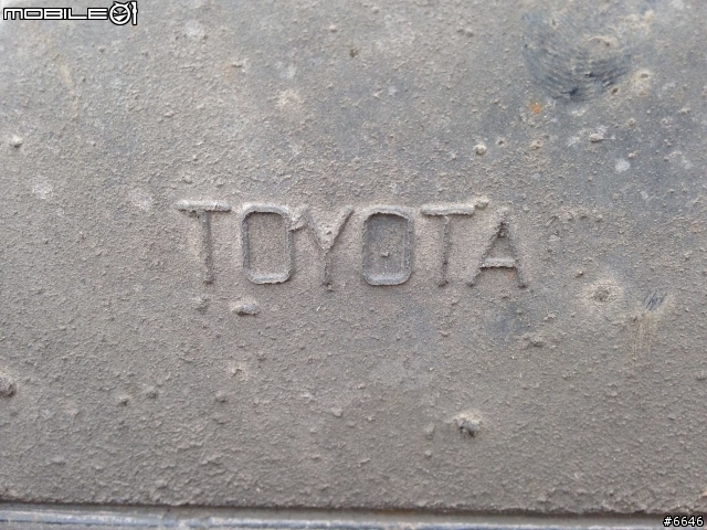 [已尋獲，謝謝]2/1高雄大社區肇事逃逸的深色TOYOTA車