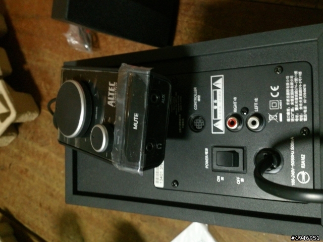 ALTEC LANSING VS2721  2.1聲道多媒體喇叭 簡單開箱。