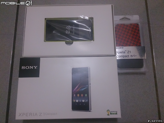 z1c萊姆黃2014.02.09購買的非常簡易開箱文