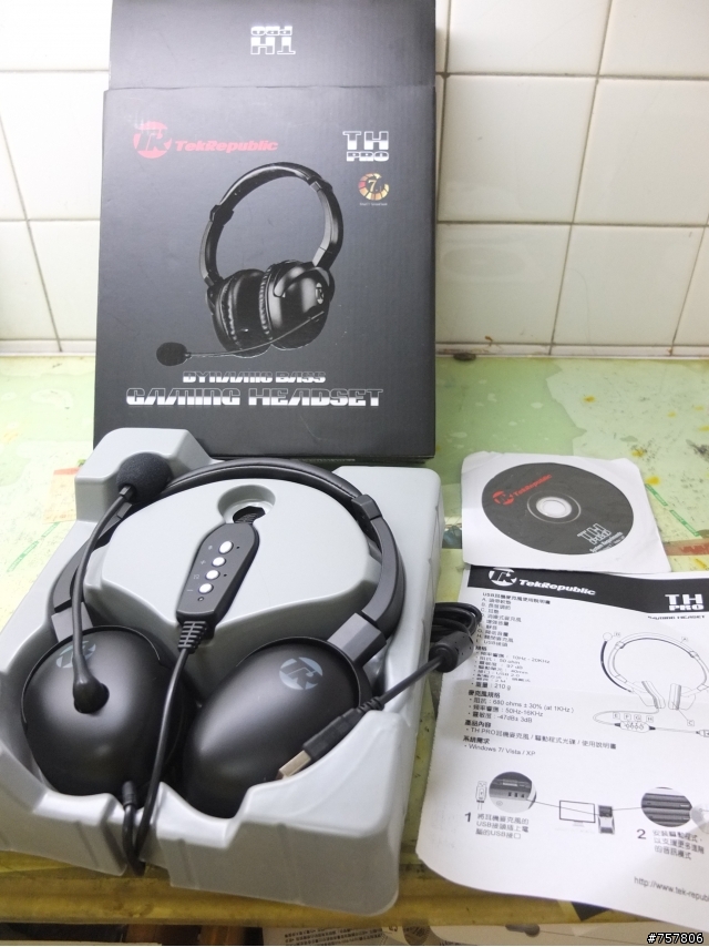 【開箱】TekRepublic THPRO 7.1聲道USB電競耳機麥克風