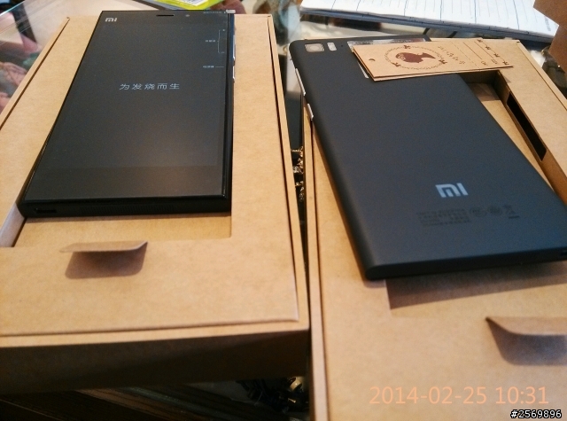 米三64g聯通板簡易開箱