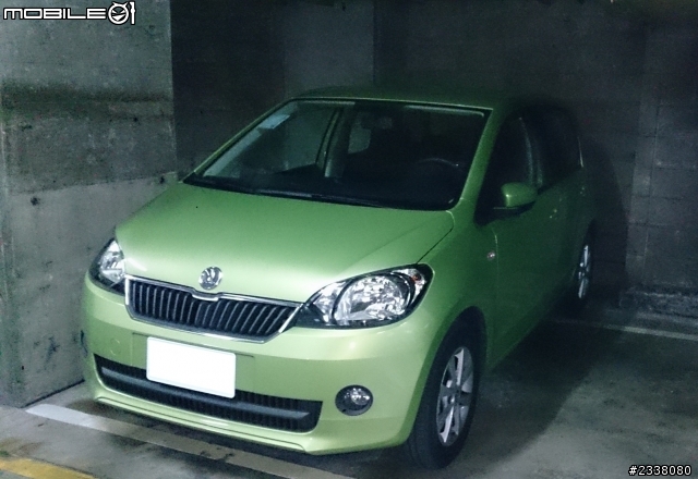 城市小車CITIGO試乘兩周心得分享