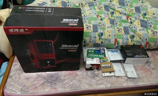 (簡單開箱PART2)新年新氣象，新文書機