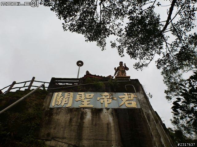 北市關廟巡禮
