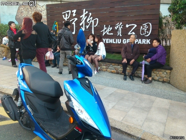 201401 Suzuki NEX 神車駕到&購車心路歷程...店家小經歷(新莊金旺昌、重輪suzuki、五郎安全帽、可樂摩托精品、冠捷機車材料、金鈴suzuki、油購站、福昇機車材料)