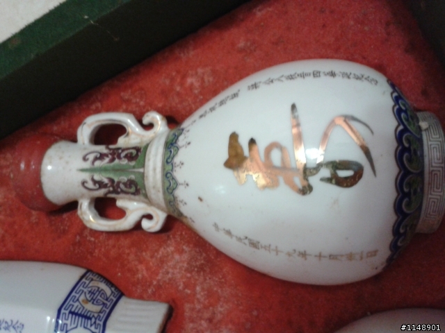 這算極品嗎~專家請進