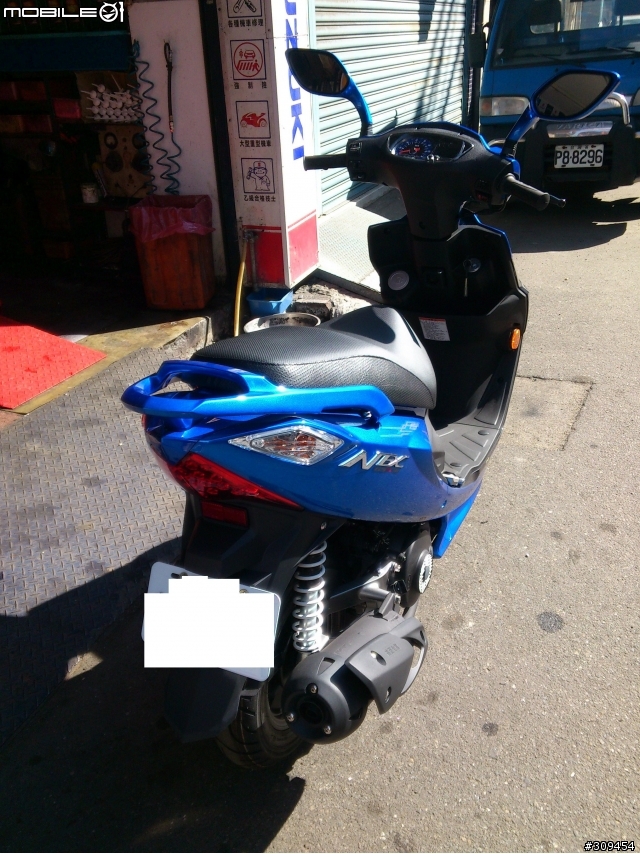 201401 Suzuki NEX 神車駕到&購車心路歷程...店家小經歷(新莊金旺昌、重輪suzuki、五郎安全帽、可樂摩托精品、冠捷機車材料、金鈴suzuki、油購站、福昇機車材料)
