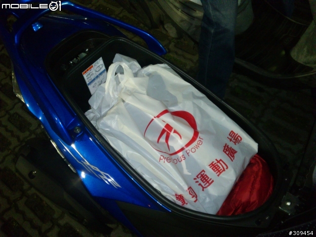 201401 Suzuki NEX 神車駕到&購車心路歷程...店家小經歷(新莊金旺昌、重輪suzuki、五郎安全帽、可樂摩托精品、冠捷機車材料、金鈴suzuki、油購站、福昇機車材料)