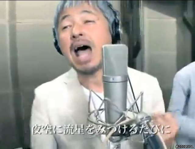 有誰知道這是哪位日本藝人嗎？