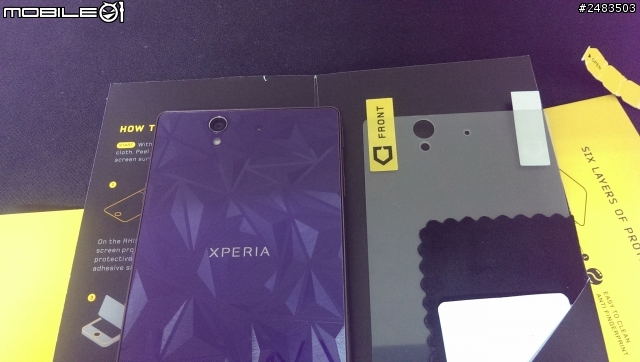 誠意到不行的保護貼 Rhino Shield for Xperia Z