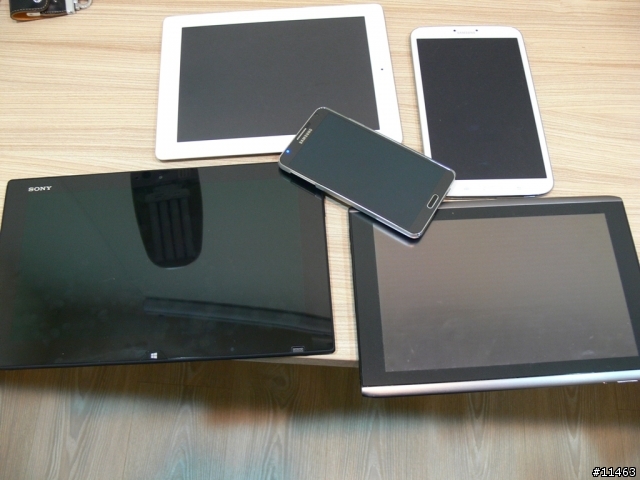 [八年半的科技進步] Sony Vaio Tap11 開箱~~