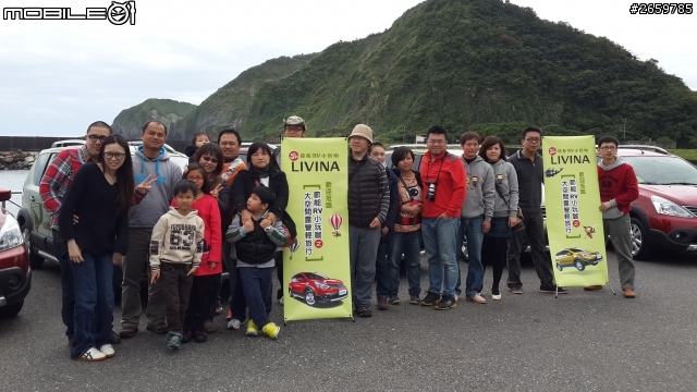 【試駕分享】2014 NISSAN All New Livina節能RV小玩咖之大空間露營輕旅行