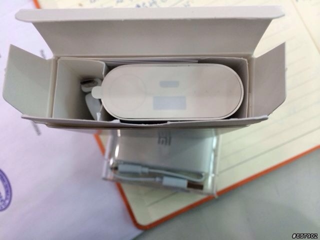 小米行動電源開盒～