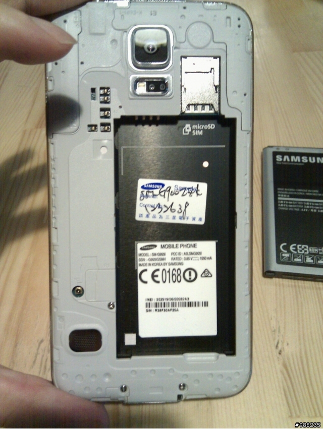 不一樣的細節Samsung GALAXY S5 台北體驗會