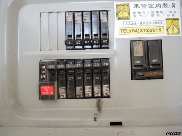 中古屋3個問題誠心請教:灑水管油漆,壓力表,無熔絲開關