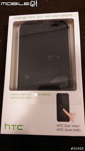 [簡單開箱] HTC One M8  - 新增 Dot View Cover開箱