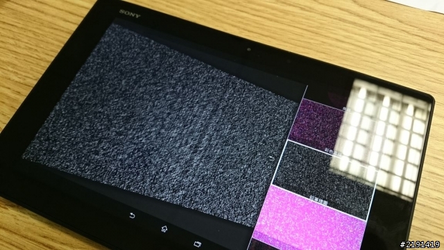 [圖多慎入]Xperia Z2影音攝影之重點新鮮實測