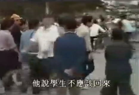坐議立談，無人可及，臨機應變，百無一能的名嘴政客們，請你們停止煽動。